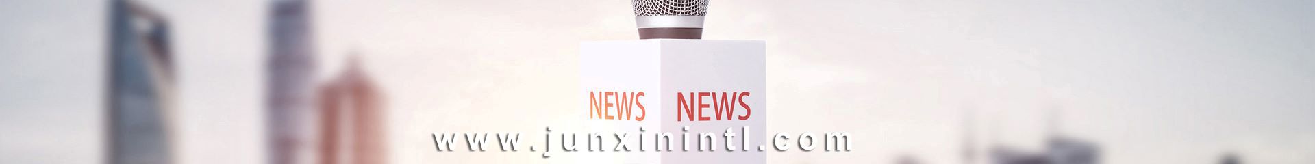Company News